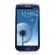 Samsung Galaxy S3: مراجعات المالك وخصائص الهاتف الذكي